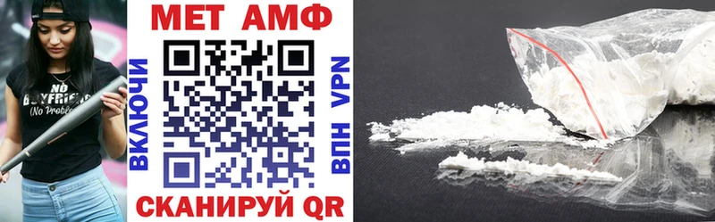 Amphetamine 98%  сколько стоит  гидра ссылка  Сосновоборск 