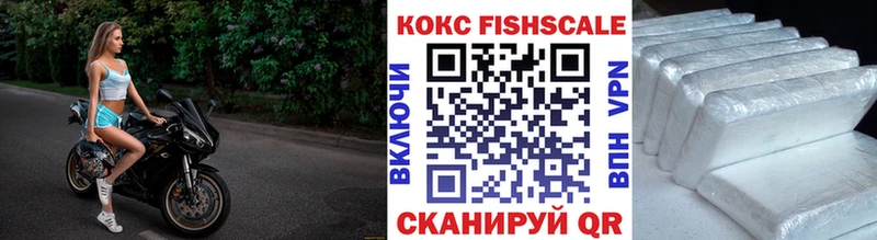 COCAIN Колумбийский Сосновоборск