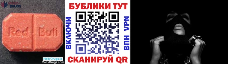 ЭКСТАЗИ TESLA  Сосновоборск 