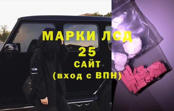 меф VHQ Остров