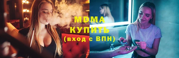 не бодяженный Алзамай