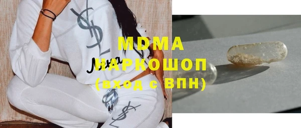 Альфа ПВП Алексеевка