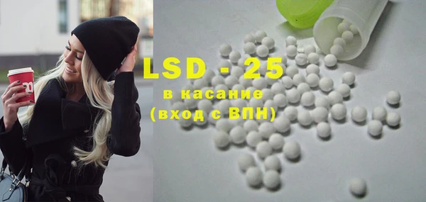 мяу мяу мука Алексин