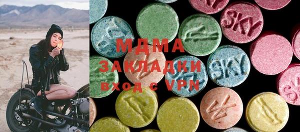 не бодяженный Алзамай