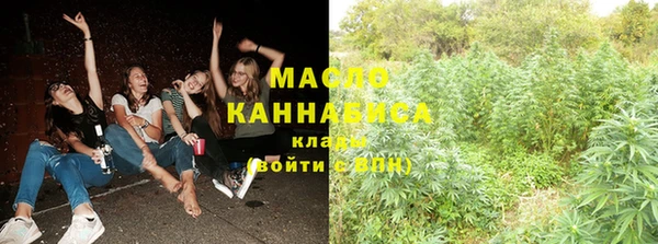 мяу мяу мука Алексин