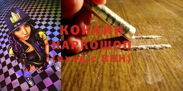 не бодяженный Алзамай