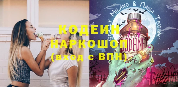 не бодяженный Алзамай