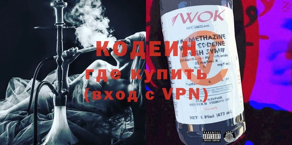 не бодяженный Алзамай
