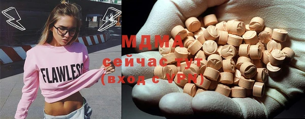 мяу мяу мука Алексин