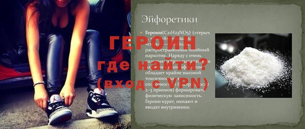 мяу мяу мука Алексин