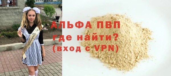 мяу мяу мука Осташков