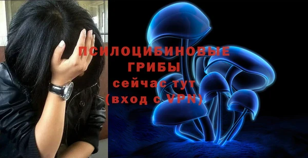 меф VHQ Остров